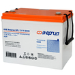 ИБП для котла Энергия Гарант 500 + Аккумулятор Grid 75 Ah 12 v (300Вт - 137мин) - ИБП и АКБ - ИБП для котлов - магазин электрооборудования amperomvolt.ru